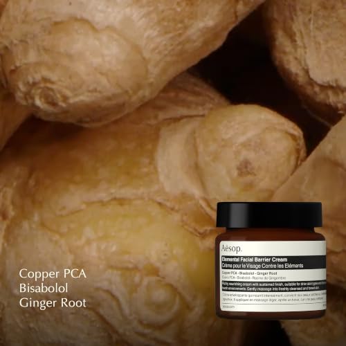 Element Facial Barrier Cream | Nourishing