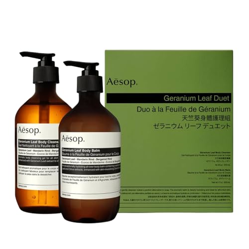 Geranium Leaf Body Cleanser & Balm Set | Citrus & Fresh Duo to Cleanse and Hydrate Skin |
