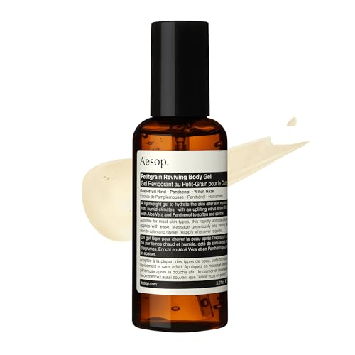 Petitgrain Reviving Body Gel | After-Sun Care with Grapefruit Rind
