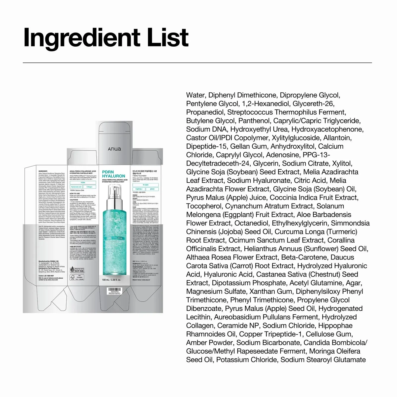 PDRN Collagen Facial Serum Spray