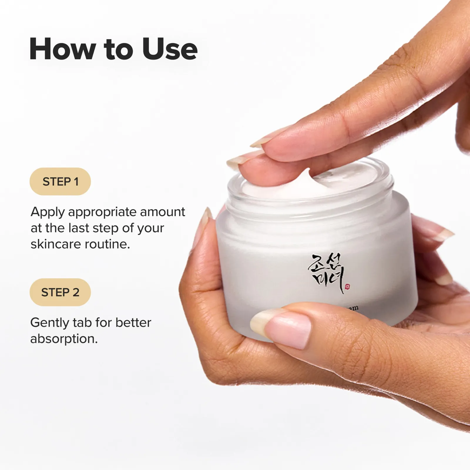 Dynasty Cream