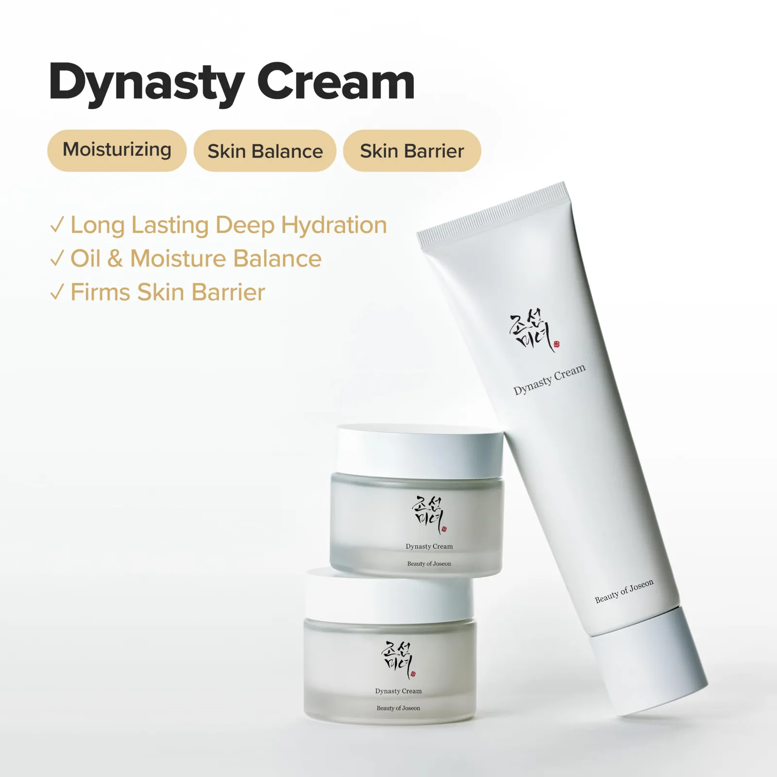 Dynasty Cream