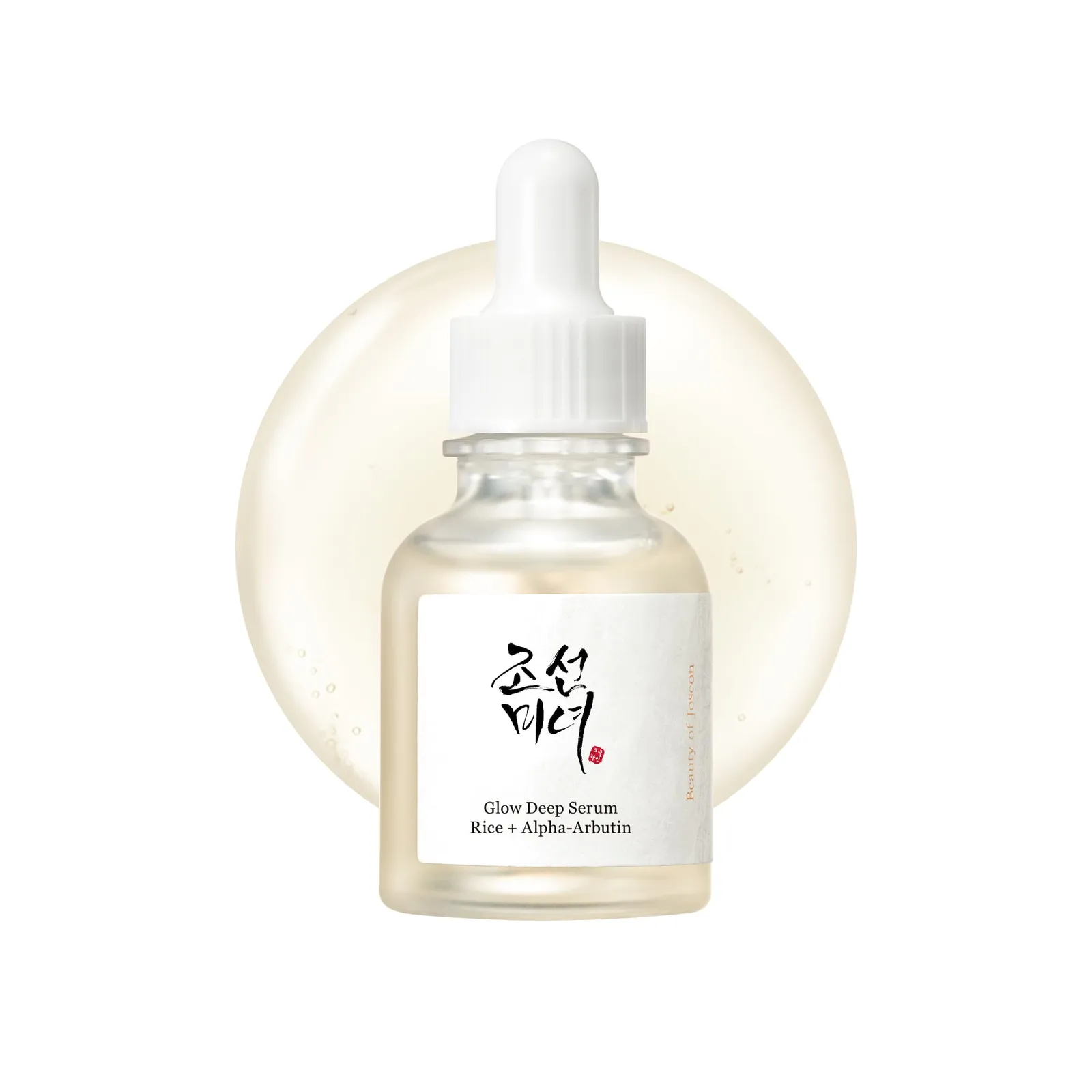 Glow Deep Serum