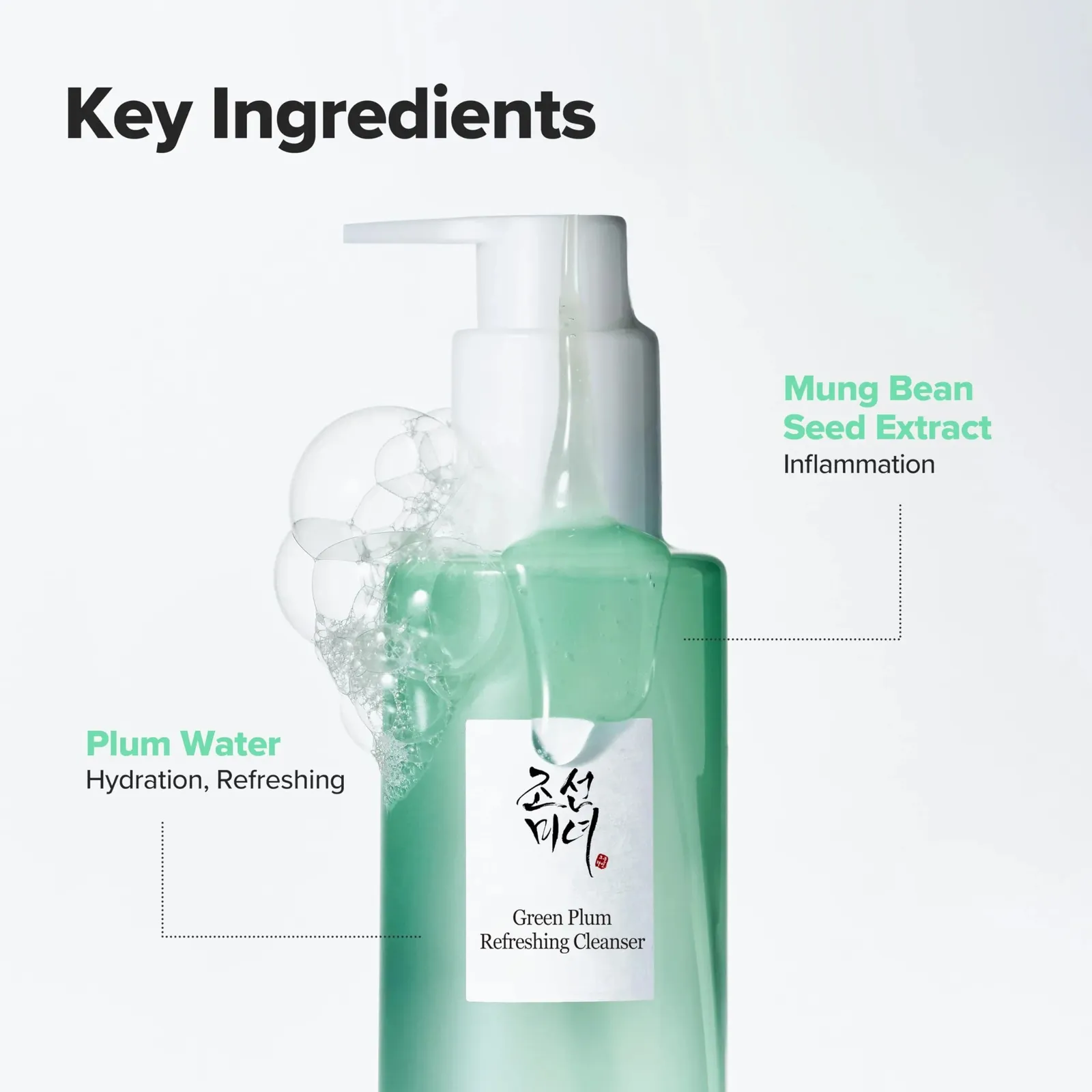 Green Plum Refreshing Cleanser Gel for All Skin Types