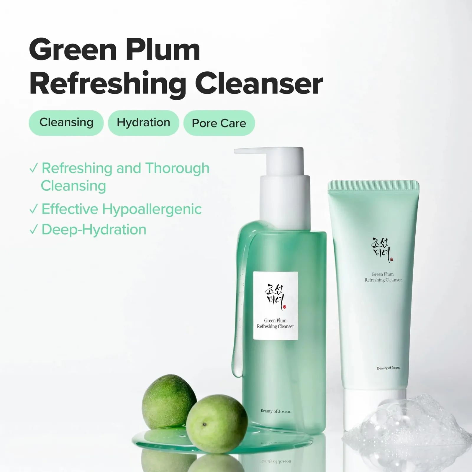 Green Plum Refreshing Cleanser Gel for All Skin Types