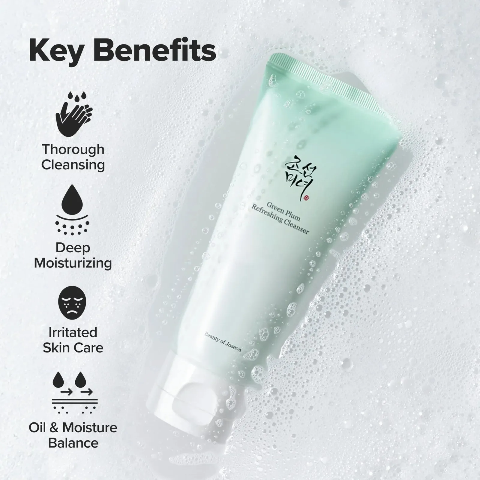 Green Plum Refreshing Cleanser Gel for All Skin Types