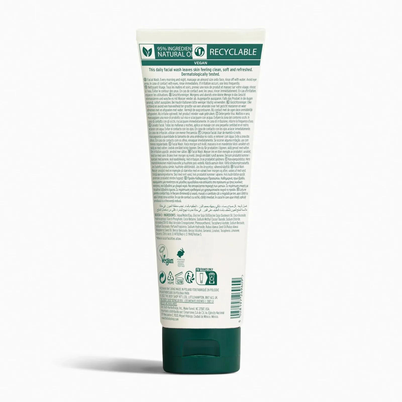 Vitamin E Gentle Facial Wash, For All Skin Types 4.2 FL OZ