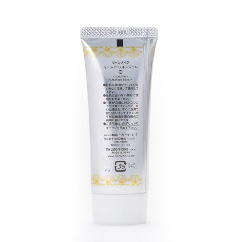 Mermaid Skin Gel 01 Clear 1.41 oz (40 g)
