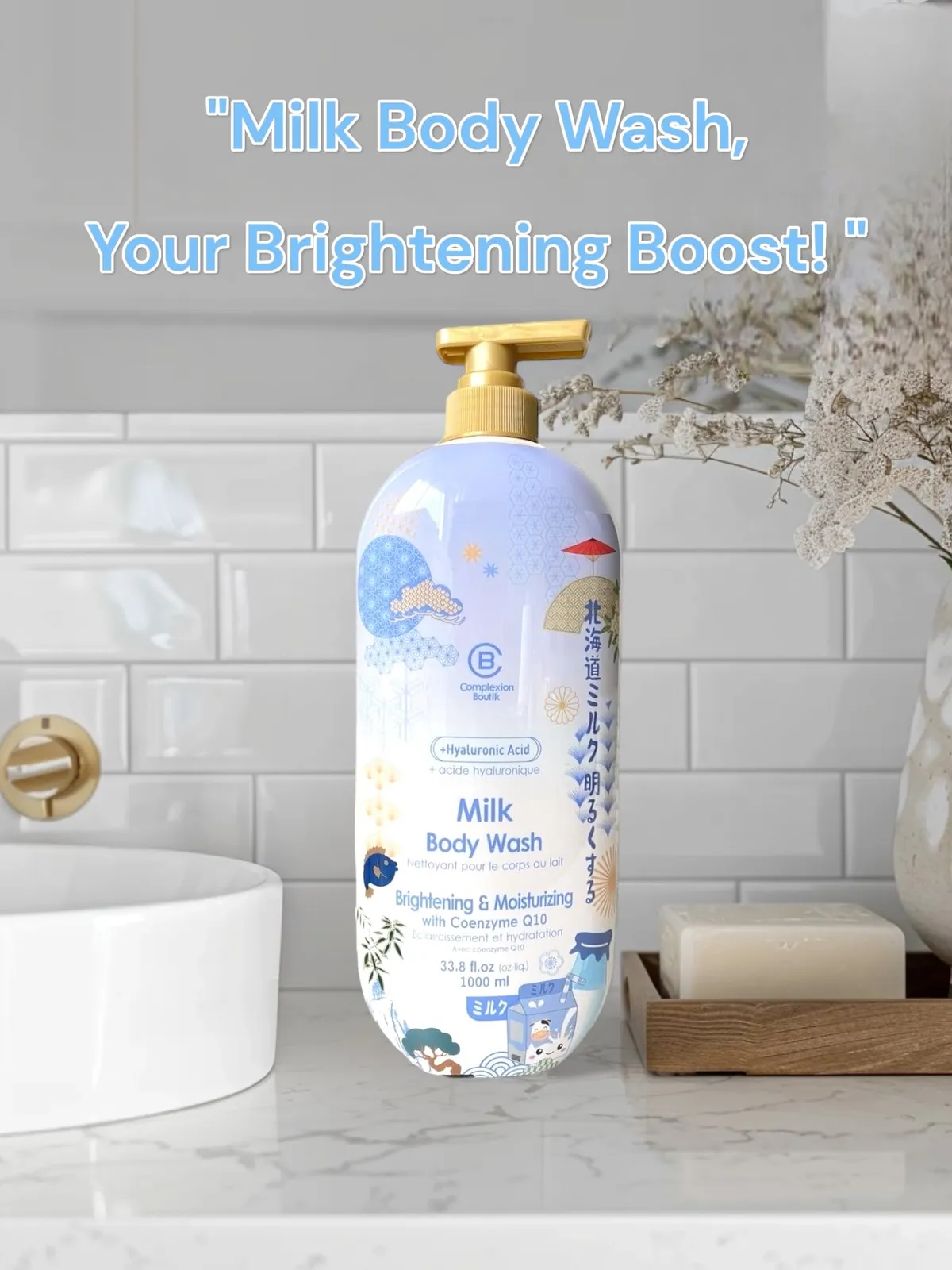 Milk Body Wash