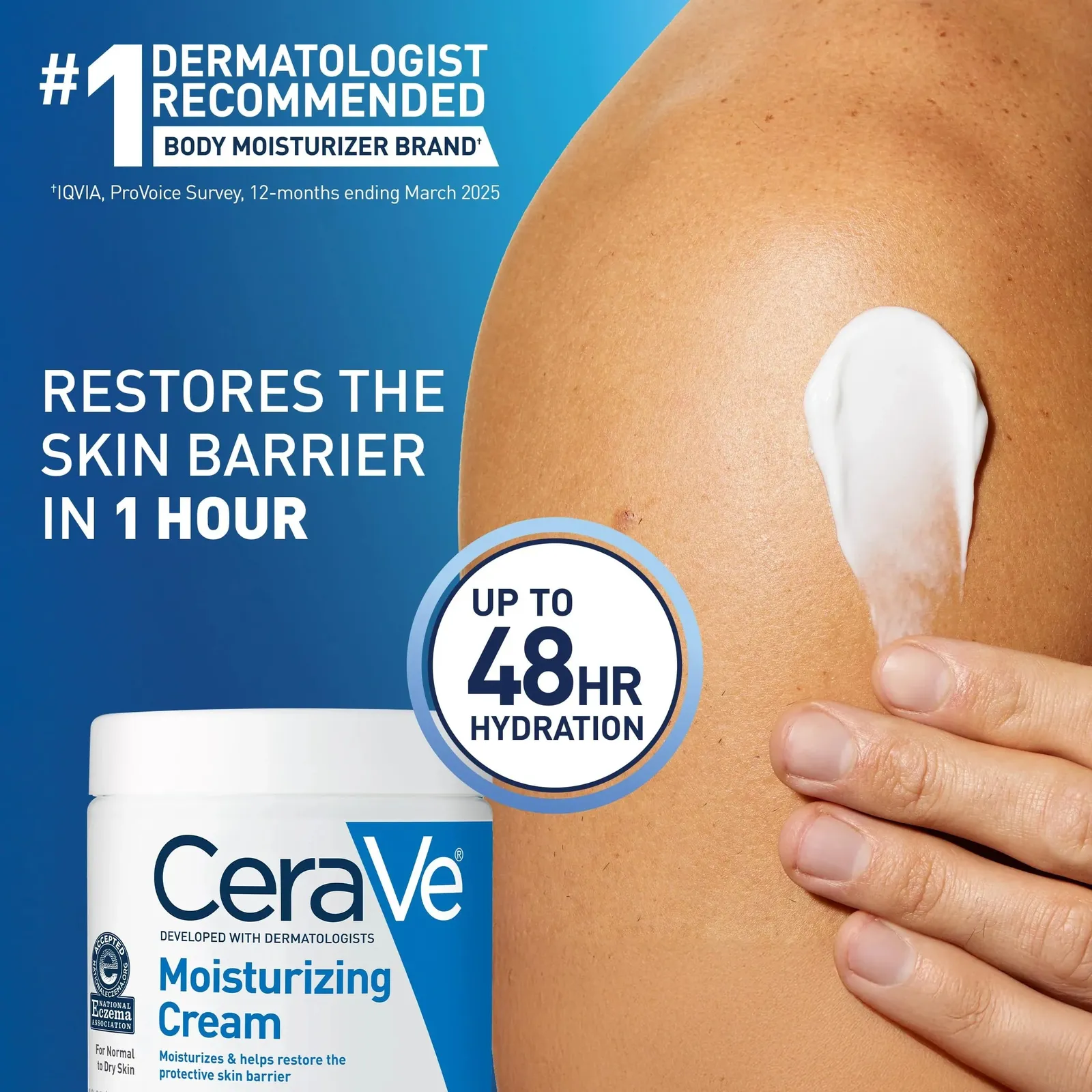 Moisturizing Cream