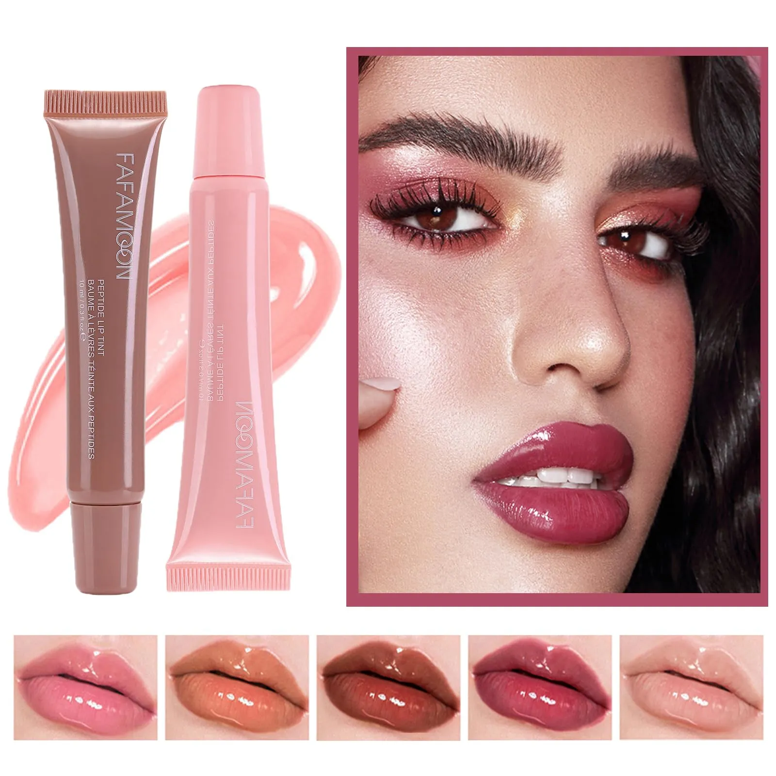 Nude Colors Lip Gloss