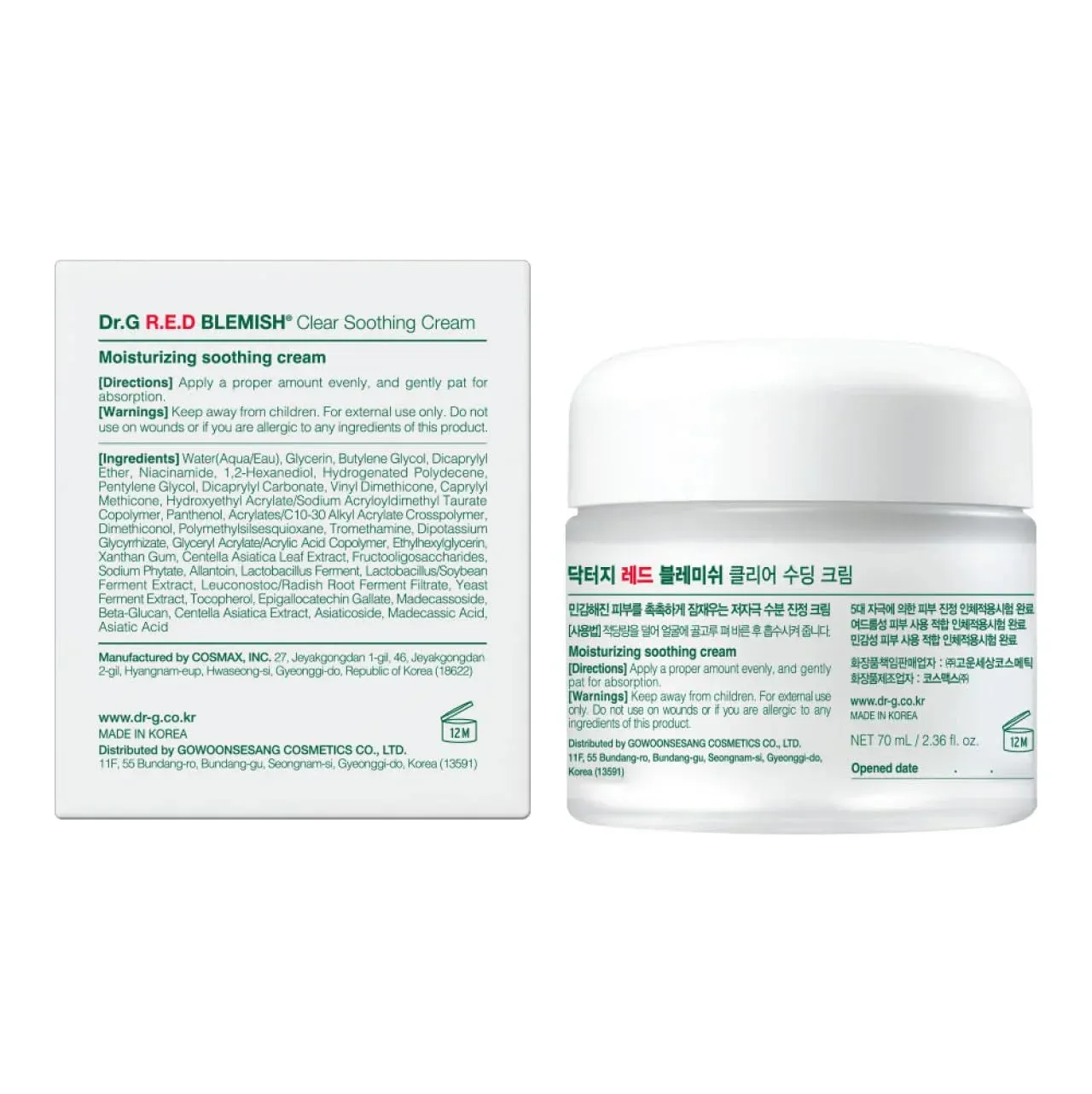 R.E.D. Blemish Clear Soothing Cream - Calming Korean Moisturizer for Redness