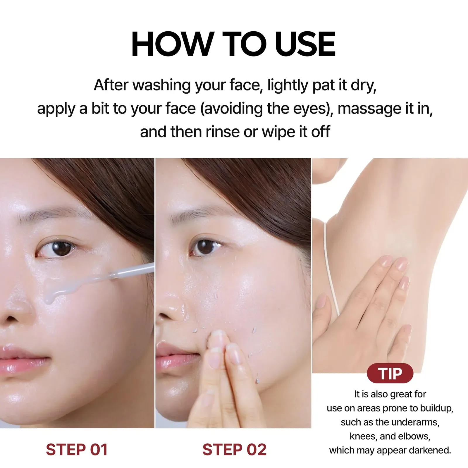 Rice Peeling Ampoule