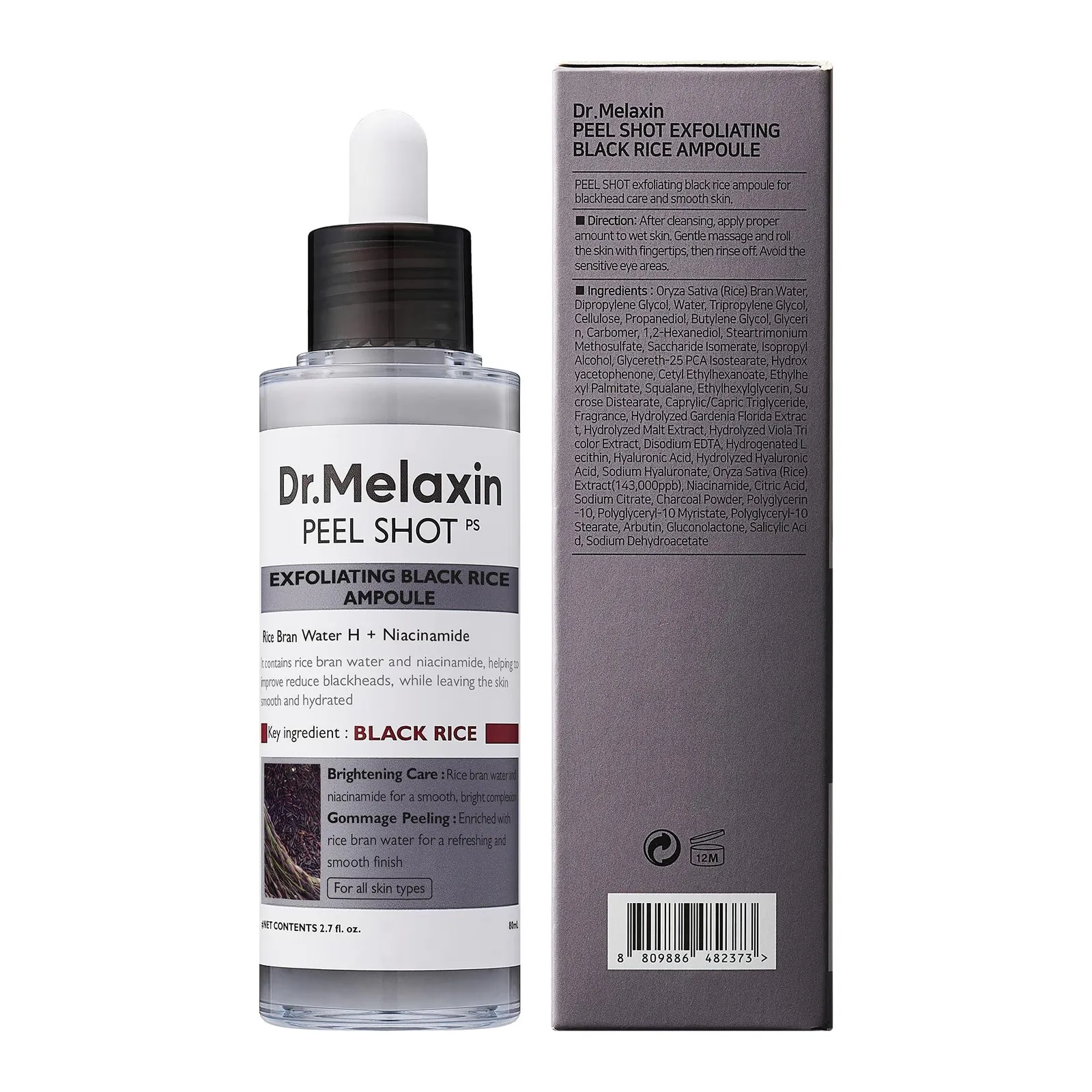 Rice Peeling Ampoule