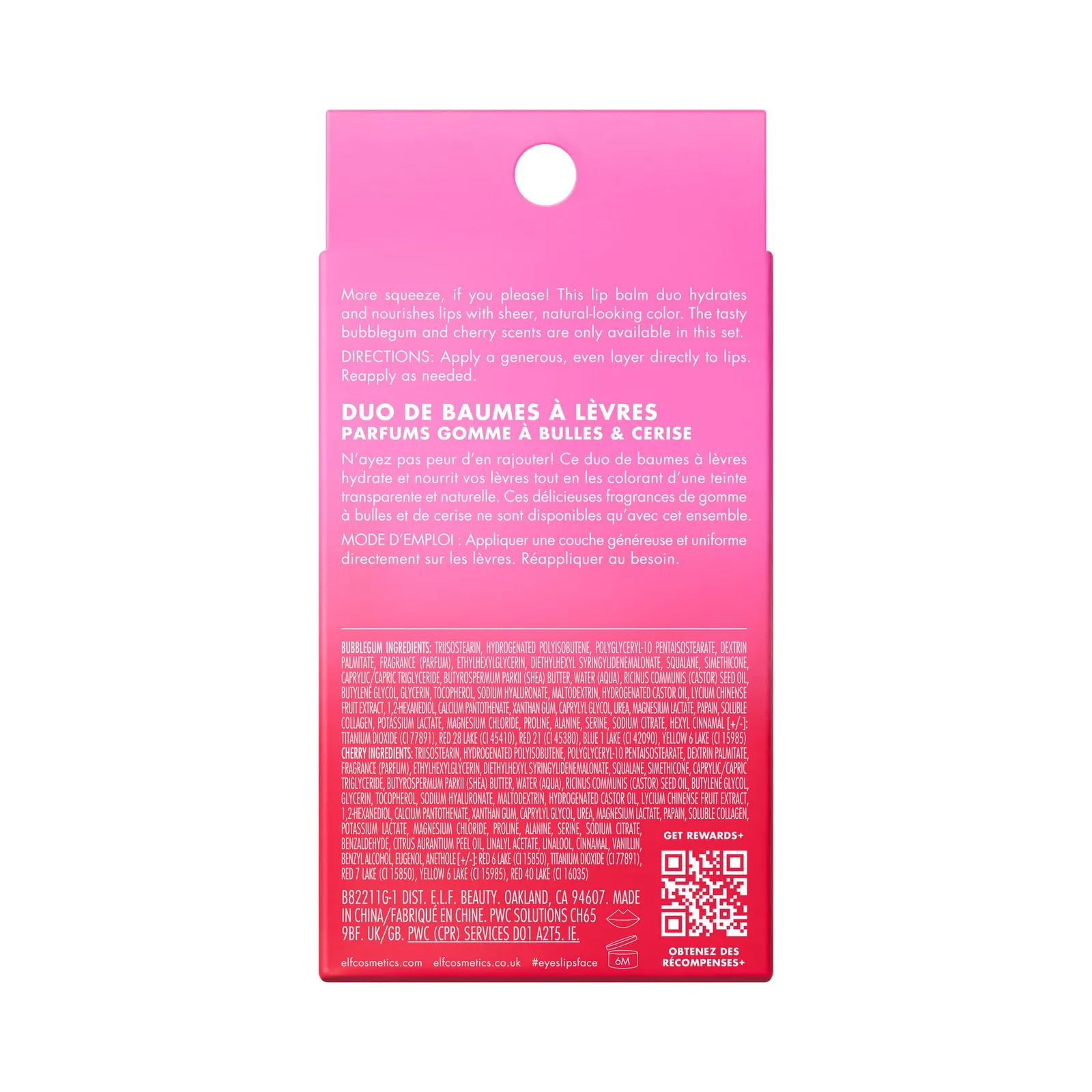 Cherry & Bubblegum Lip Balm Duo