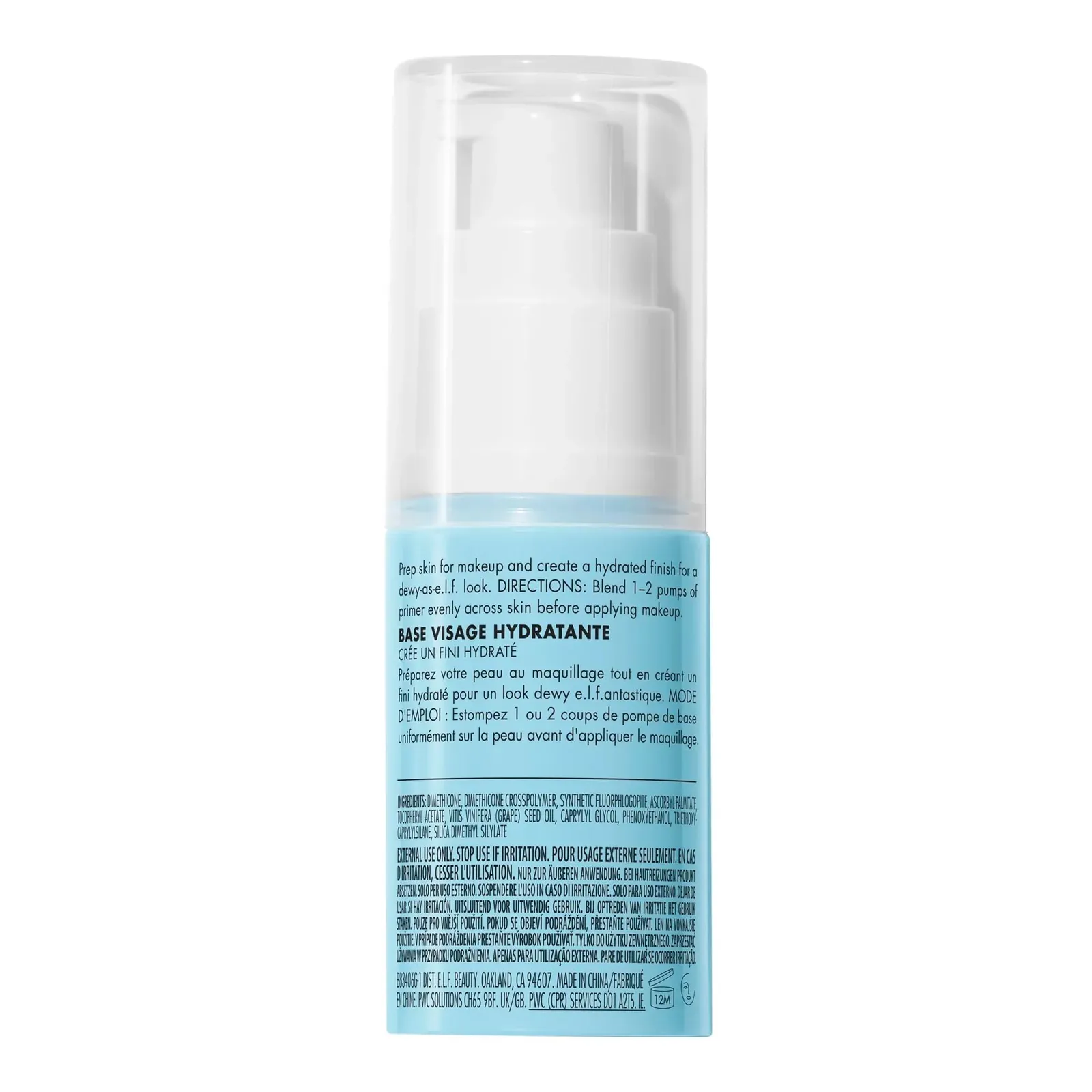Hydrating Face Primer, Small