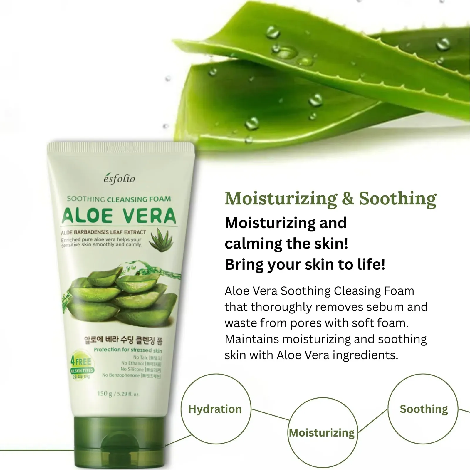 Aloe Vera Soothing Cleansing Foam