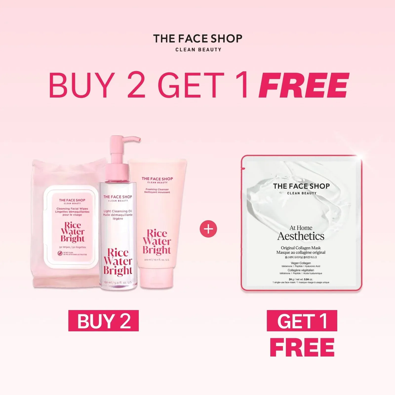 Rice Water Bright Foaming Facial Cleanser with Ceramide