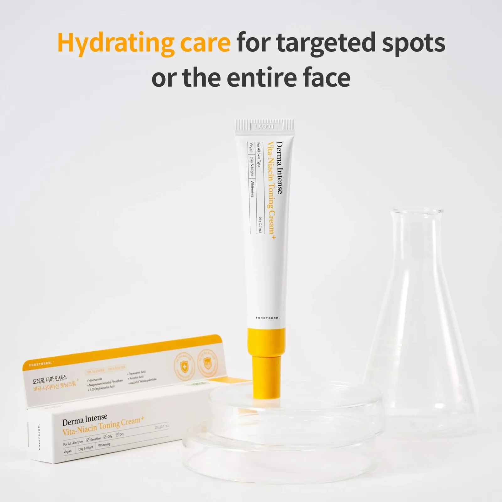 Dark Spot Brightening Face Cream