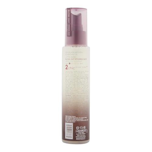 Ultra-Sleek Blow Out Styling Oil Rosemary