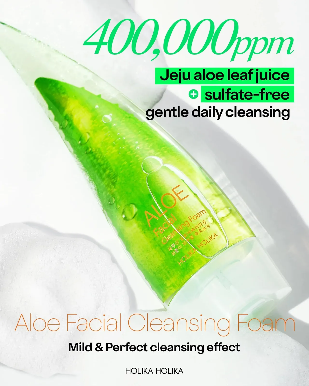 Aloe Facial Cleansing Foam, 5.07 fl.oz.