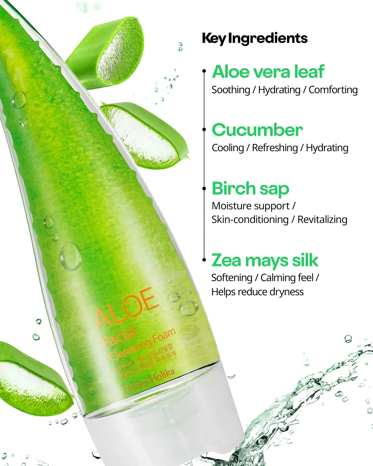 Aloe Facial Cleansing Foam, 5.07 fl.oz.