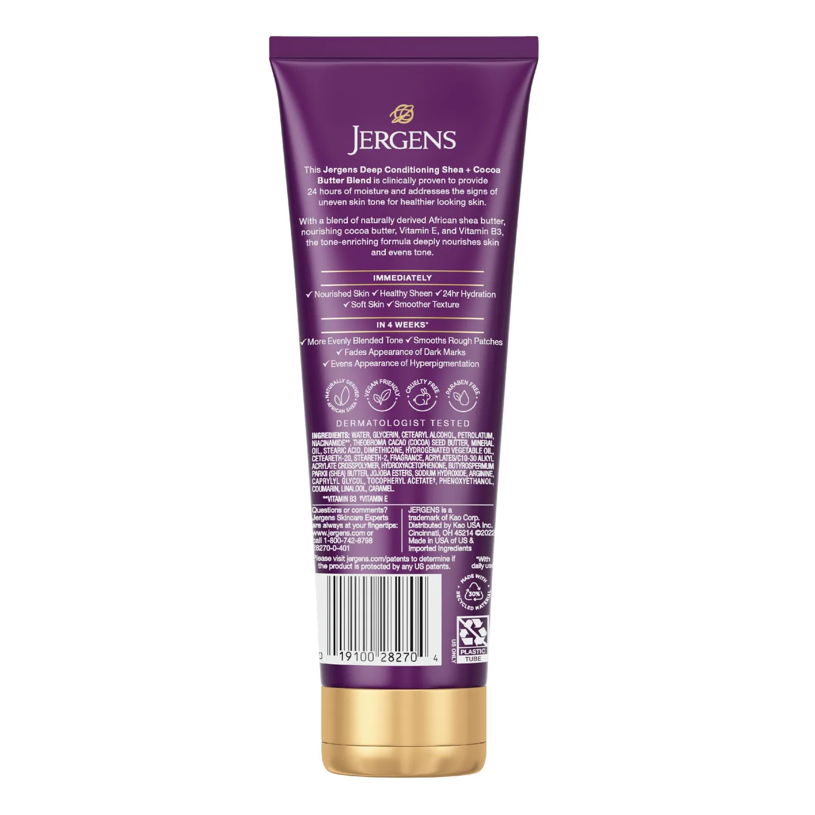 Shea Cocoa Body Butter