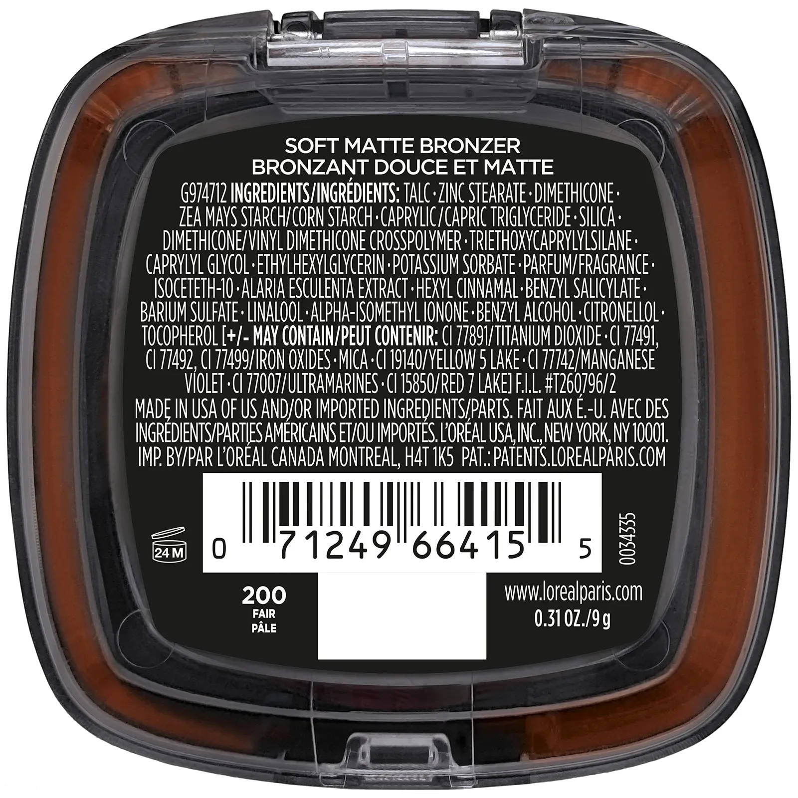 Fair Bronzer