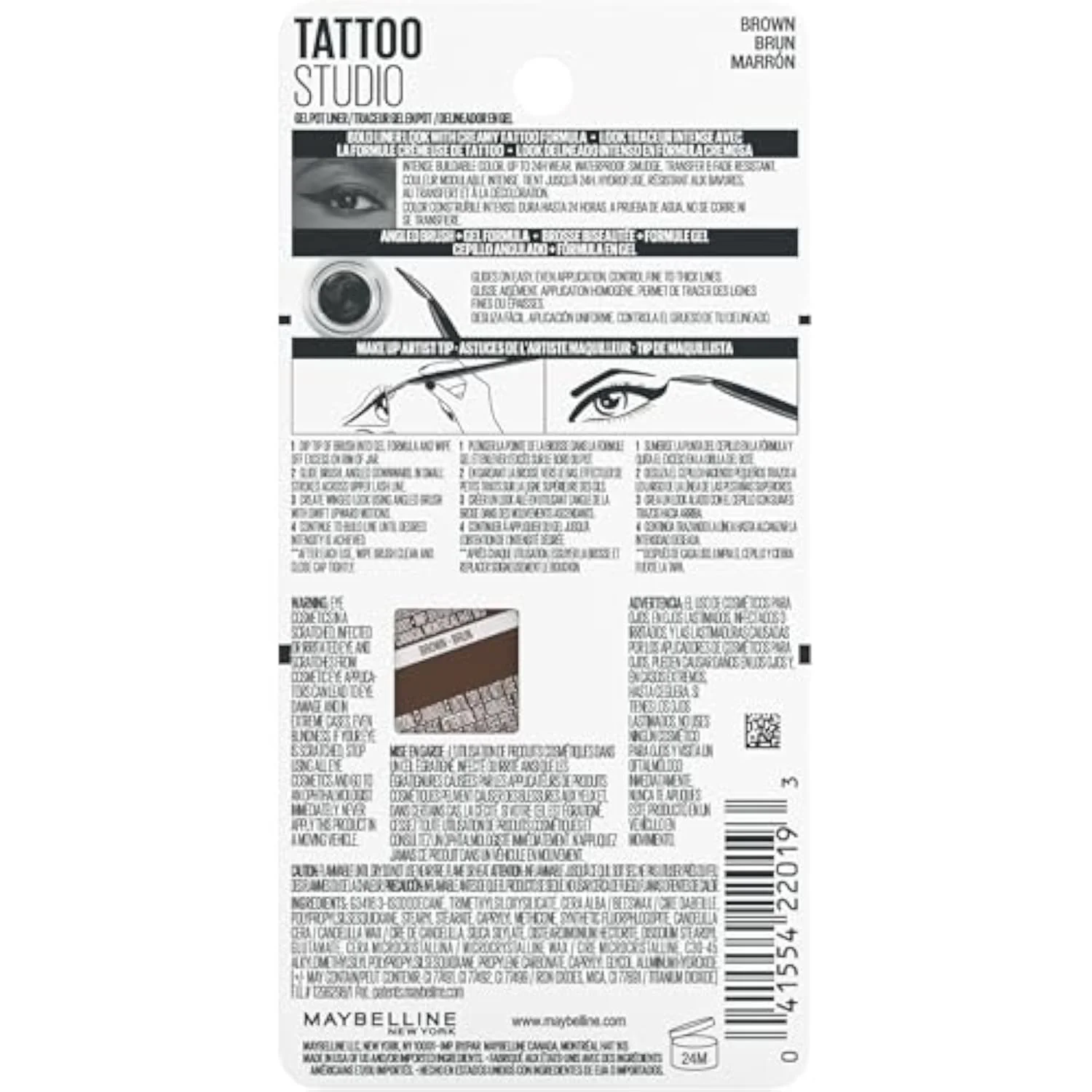 New York Eye Studio Lasting Drama Gel Eyeliner, Waterproof, Brown 952, 0.106 oz - packaging may vary