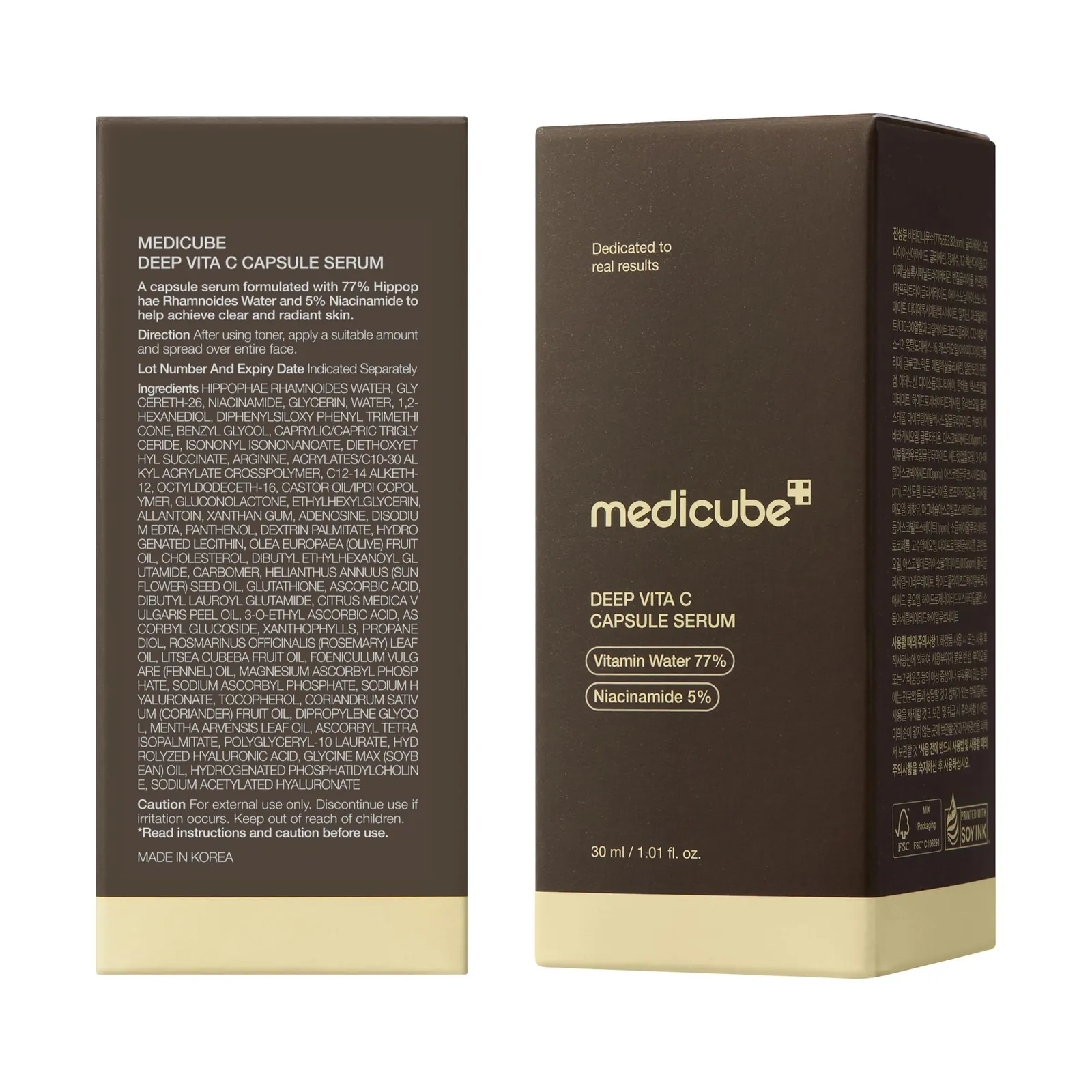 Deep Vitamin C Capsule Serum