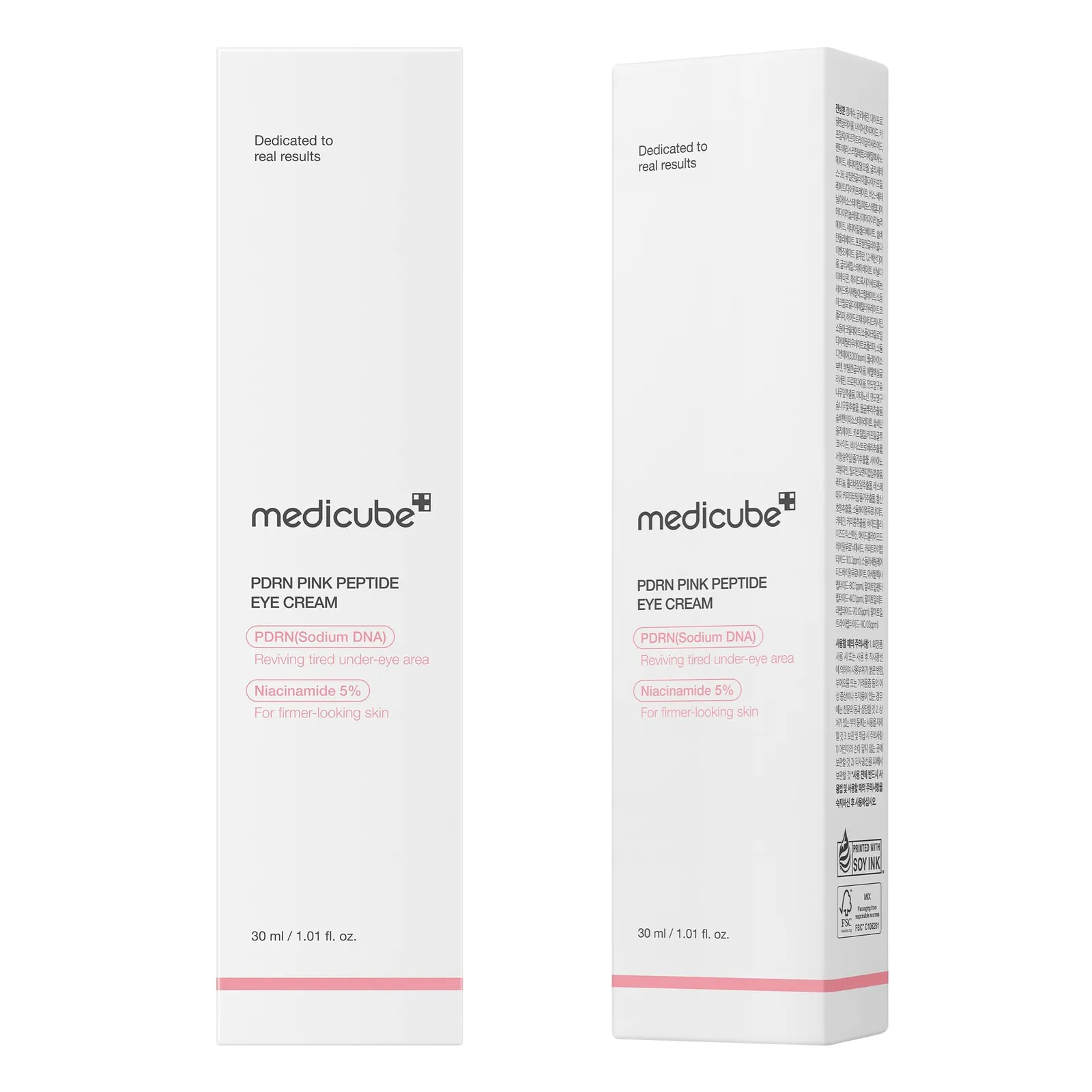 Eye Serum