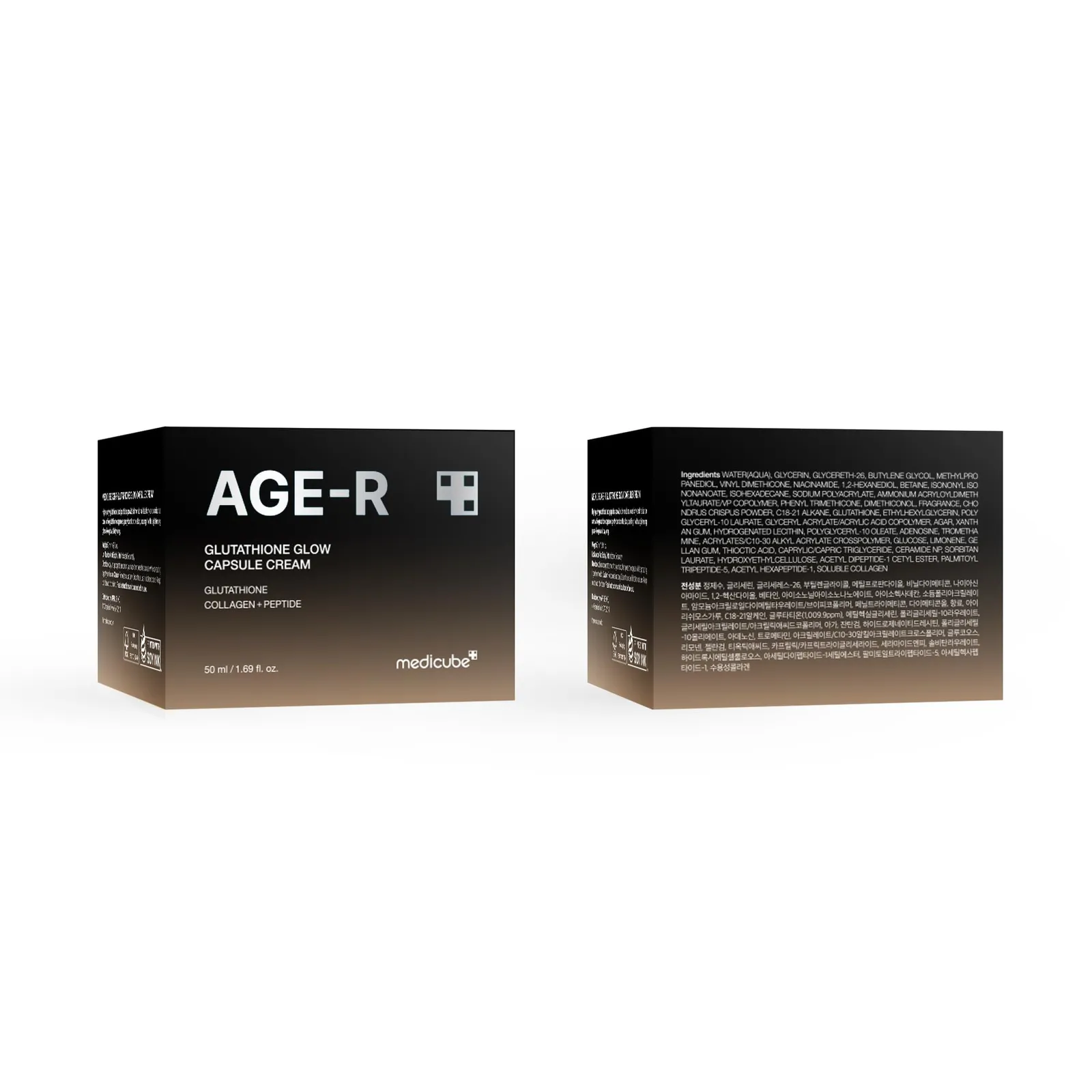 Glutathione Glow Capsule Facial Cream