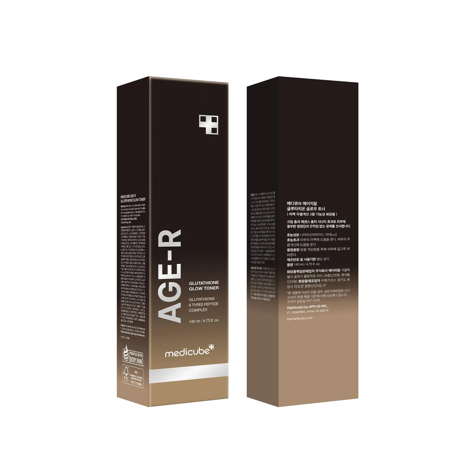 Glutathione Glow Milky Toner