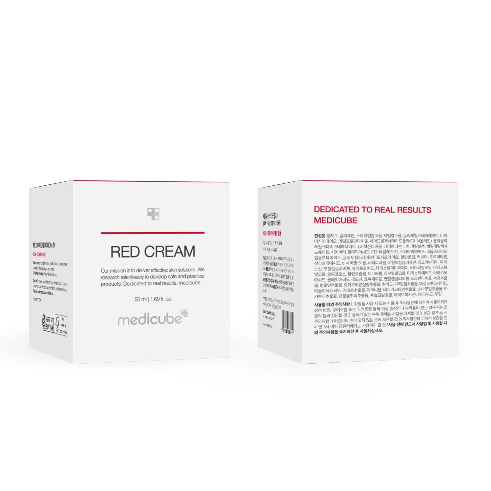 Red Cream 2.0