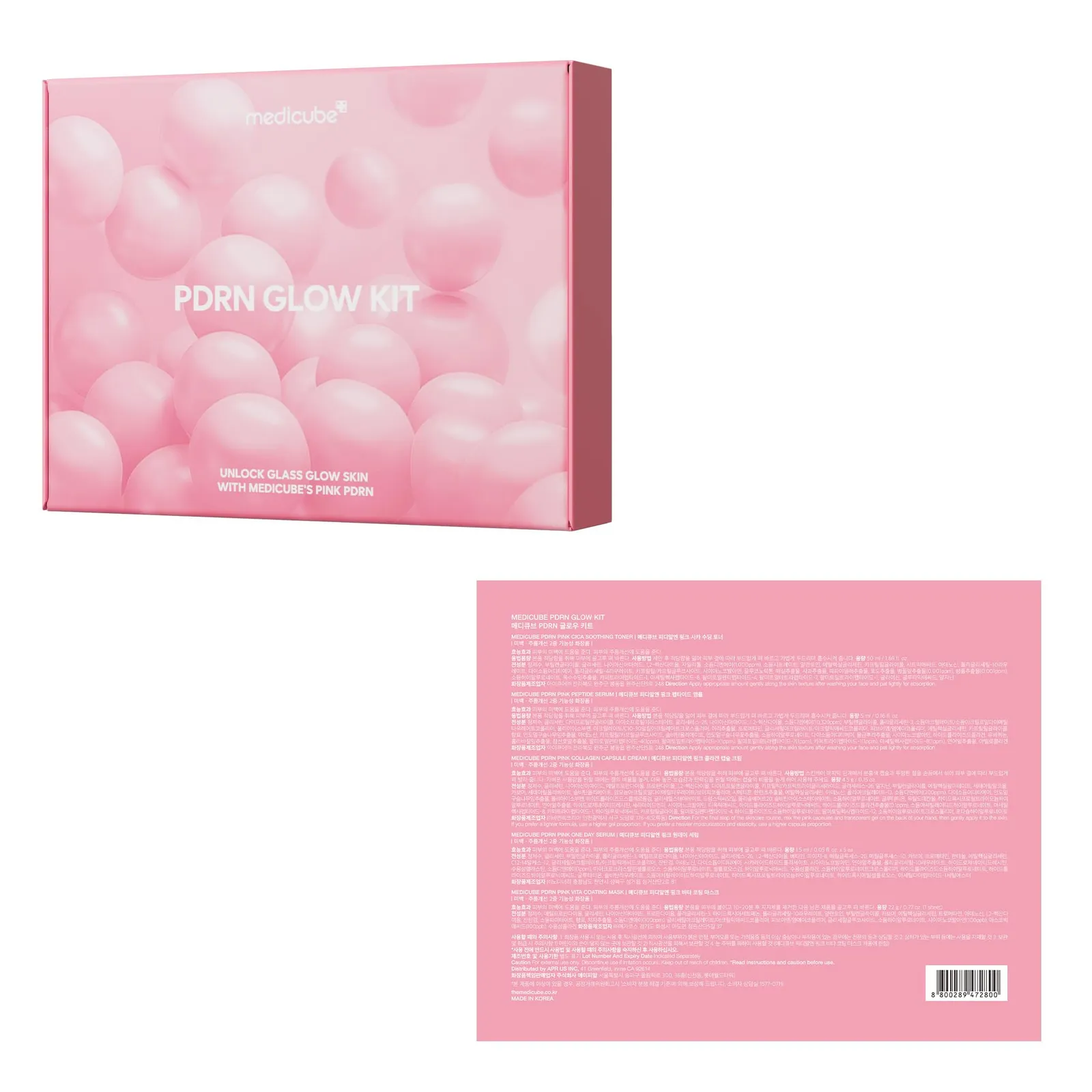 Salmon DNA PDRN Trial Kit
