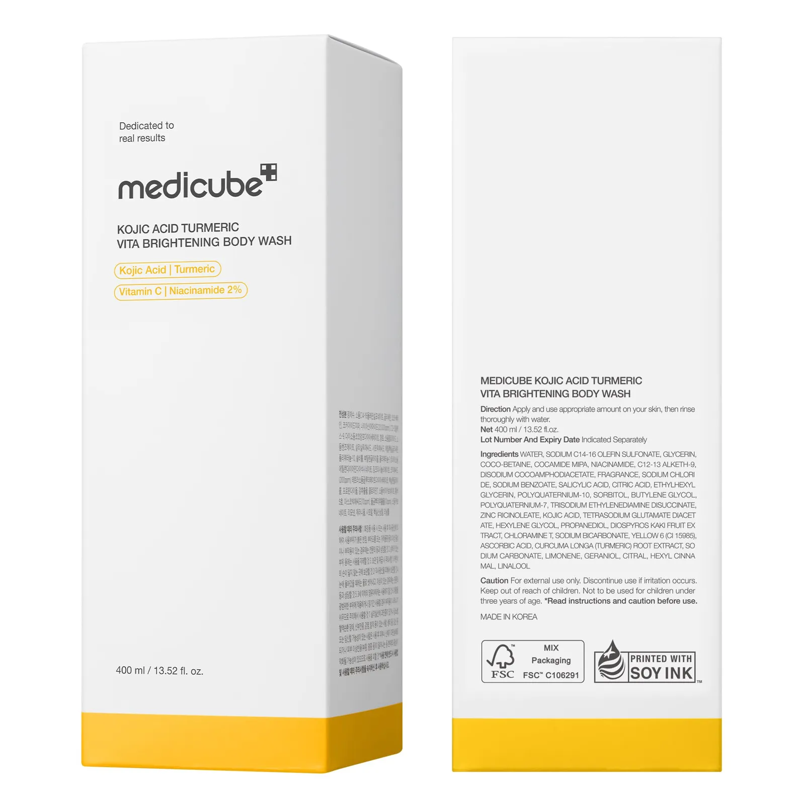 Turmeric Brightening Body Wash