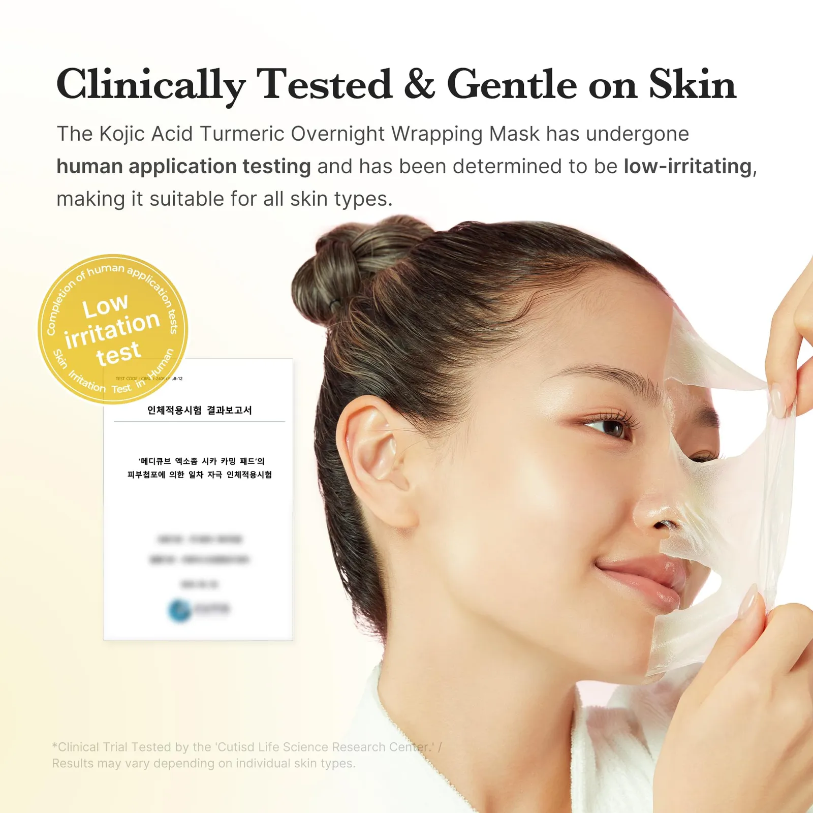 Vitamin C Moisturizer & Turmeric Mask