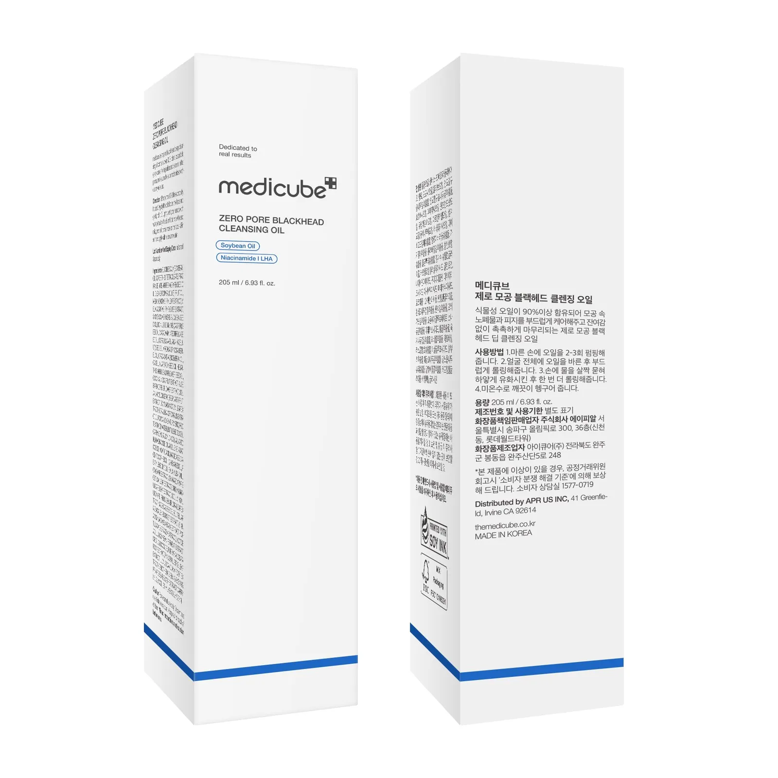 Zero Pore Cleansing Oil