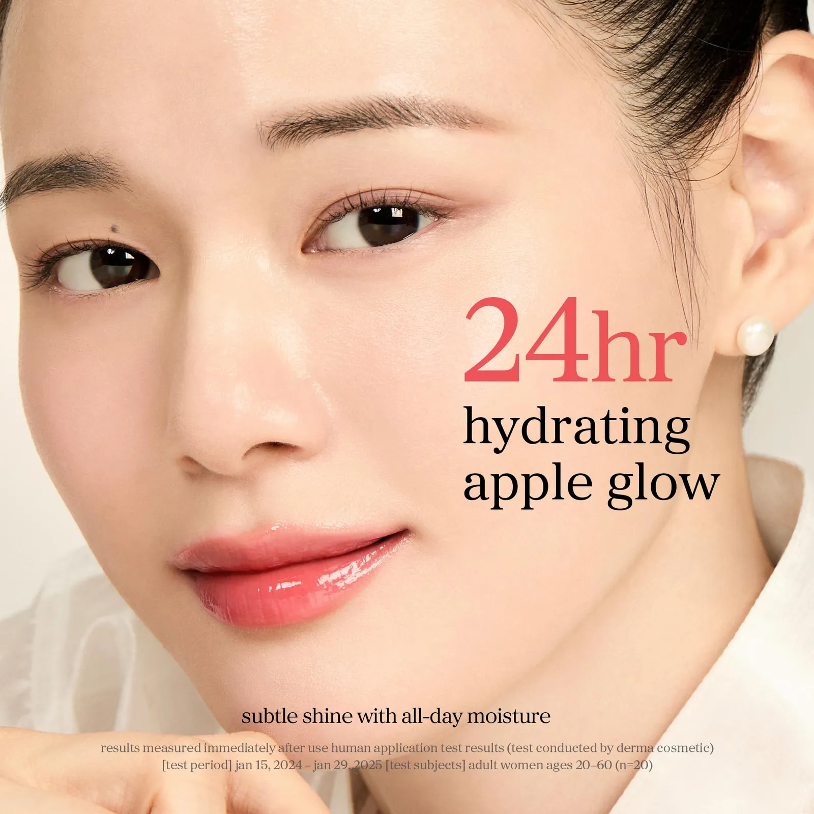 Appleberry Lip Oil