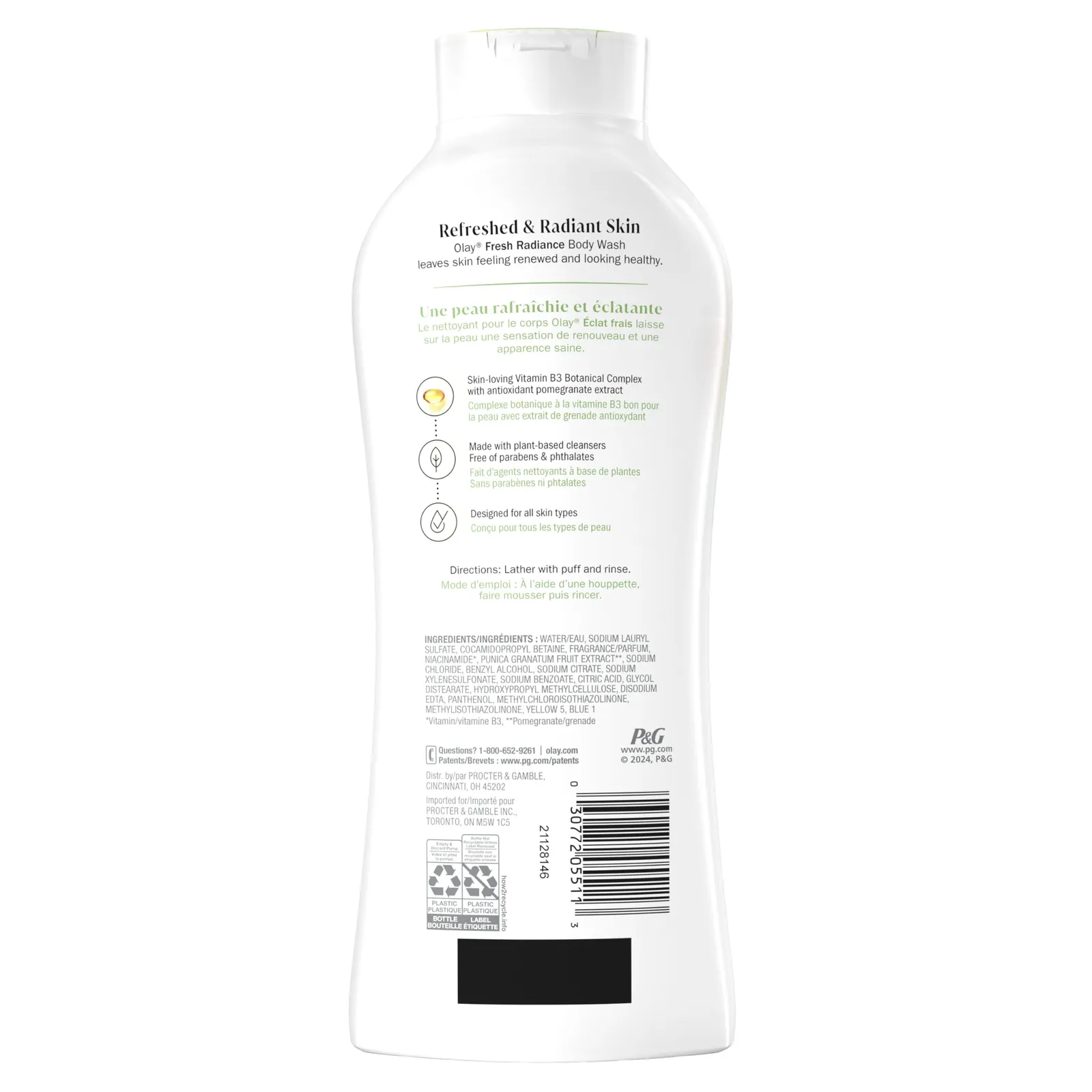 Cucumber & Aloe Body Wash