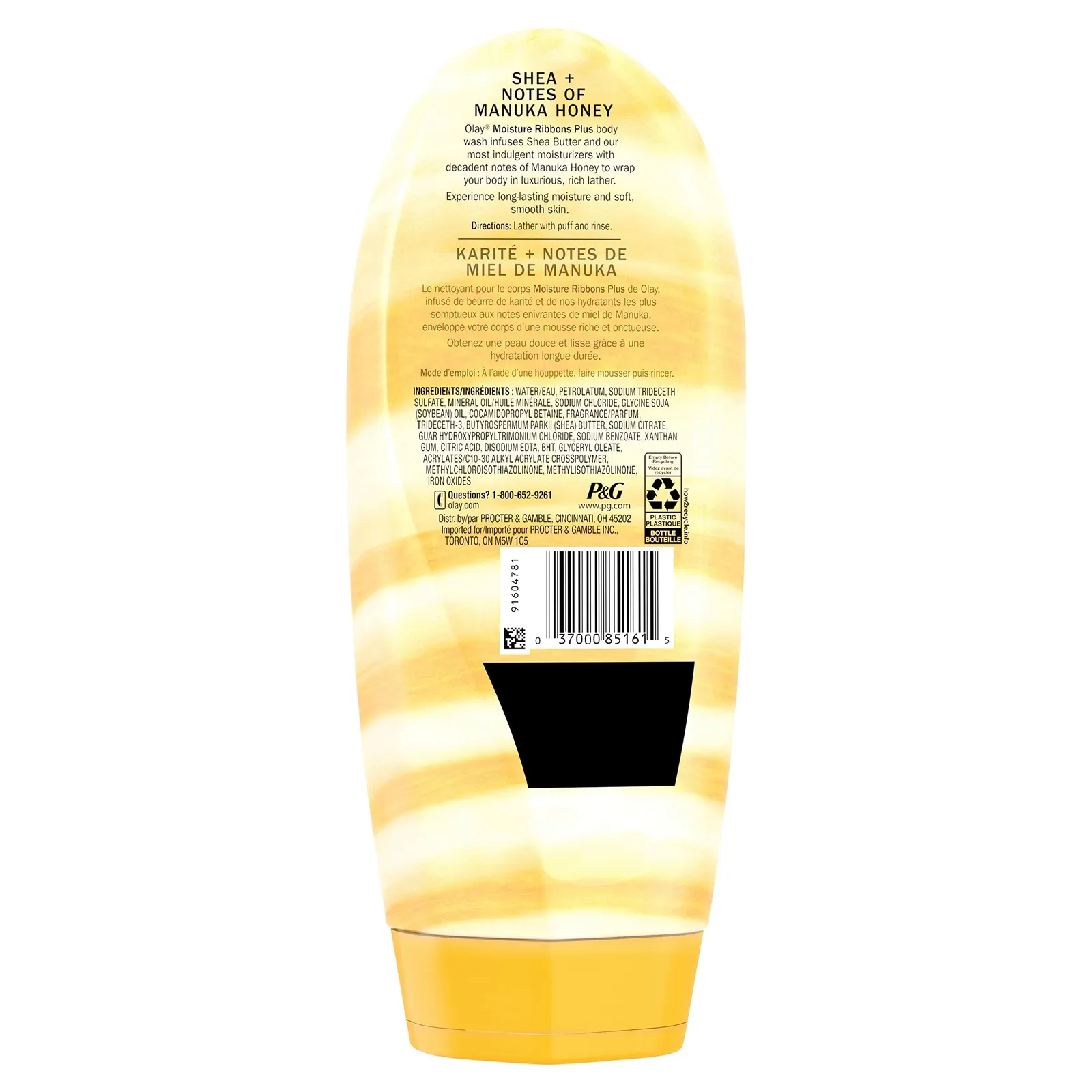 Shea Butter & Manuka Honey Body Wash
