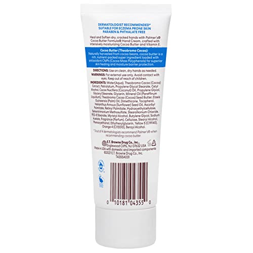 Cracked Skin (3.4 Oz)
