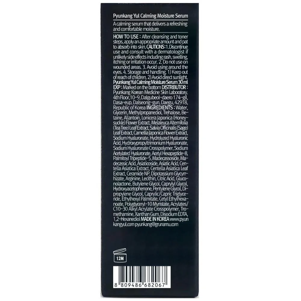 Calming Moisture Serum with Centella Asiatica, Tea Tree, Hyaluronic Acid, Ceramide