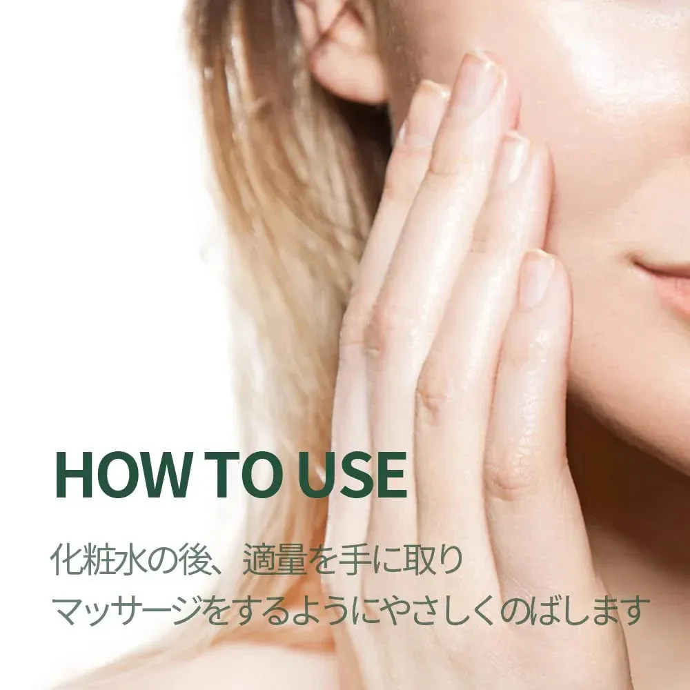 Calming Moisture Serum with Centella Asiatica, Tea Tree, Hyaluronic Acid, Ceramide