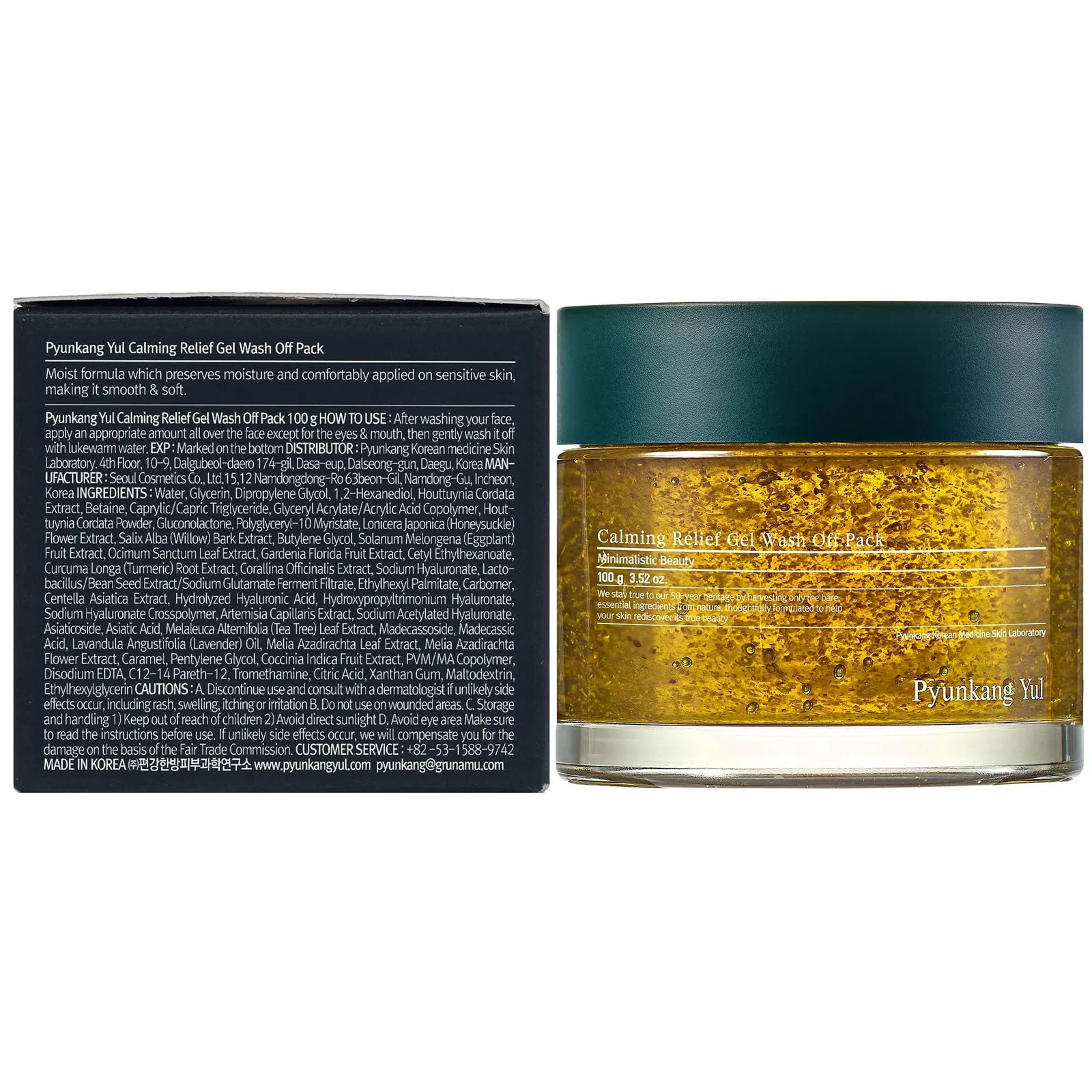 Calming Relief Gel Mask