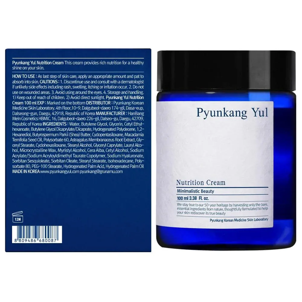 PYUNKANG YUL Nutrition Cream - Shea Butter, Macadamia 3.4 Fl oz