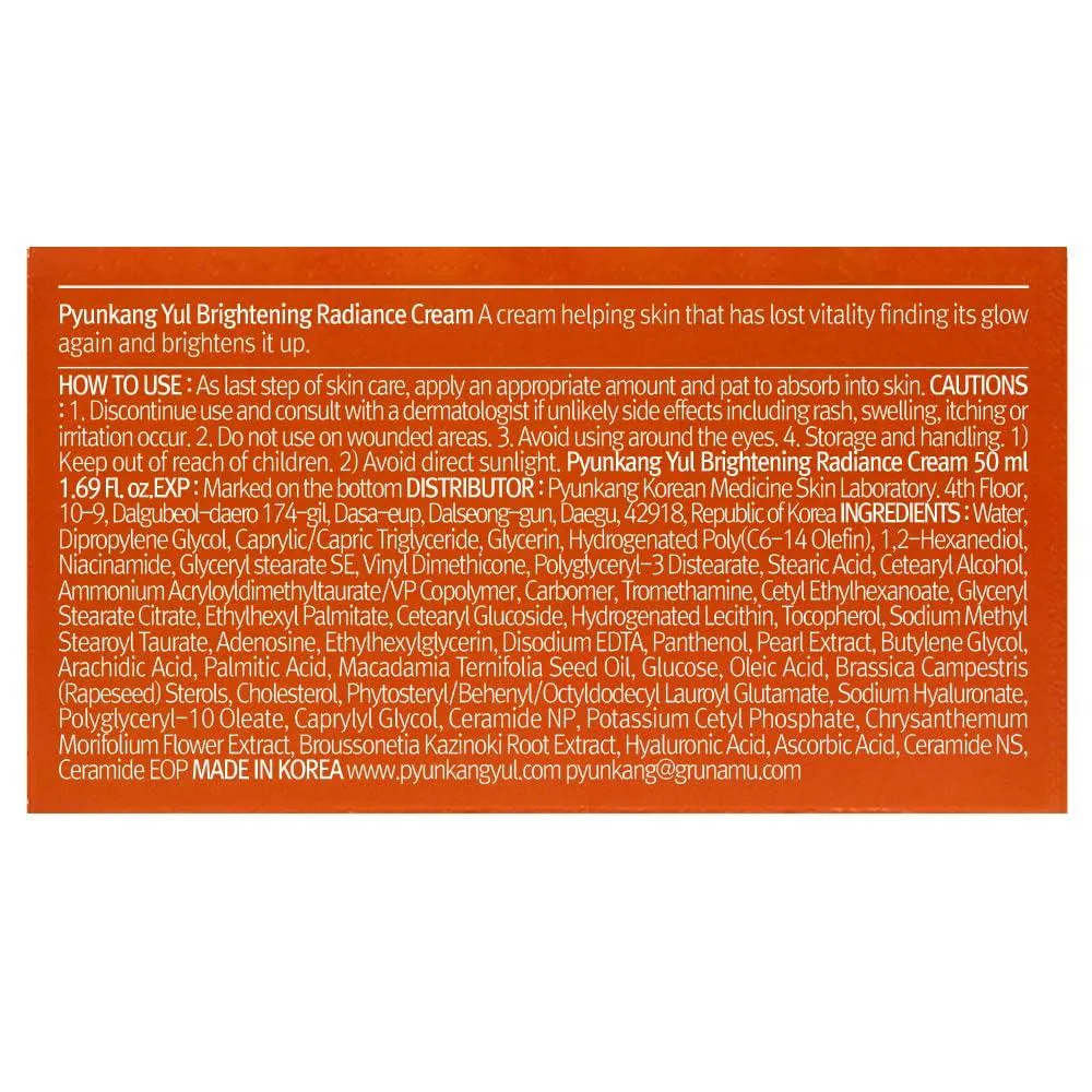PKY Radiance Vita Cream with Vitamin C and Pearl Extract