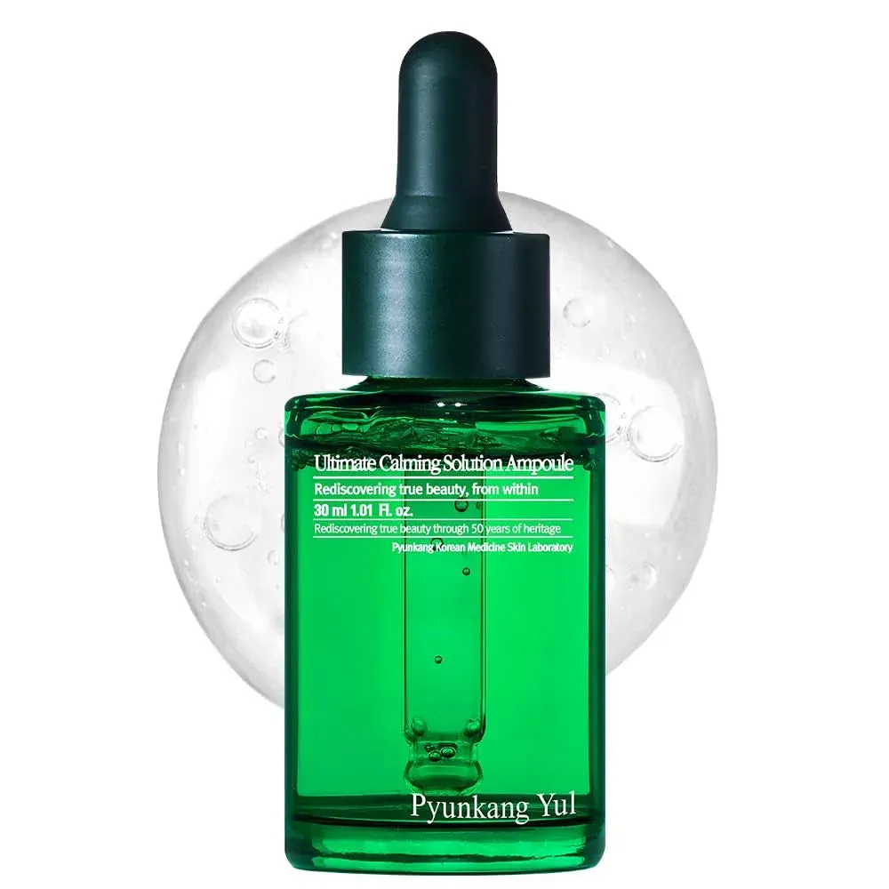 PKY Ultimate Calming Solution Ampoule with Cica & Tea Tree