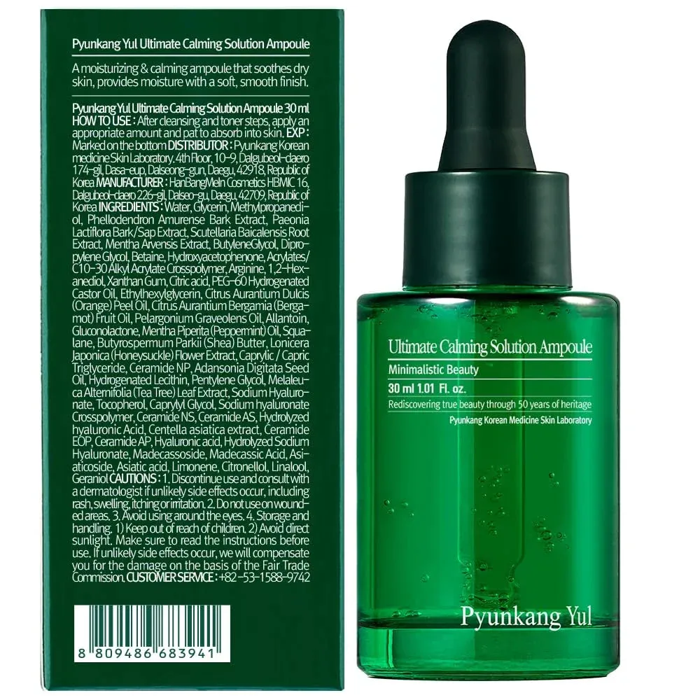 PKY Ultimate Calming Solution Ampoule with Cica & Tea Tree