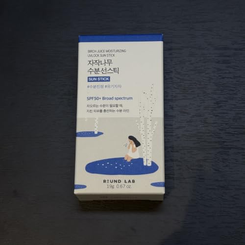 Birch Juice Moisturizing Sun Stick SPF 50